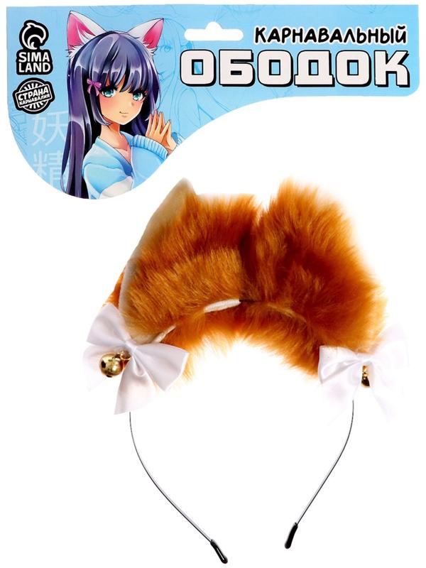 Карнавальный ободок «Котик» с бантиками, аниме
