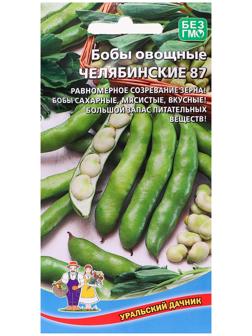 Семена Бобы 