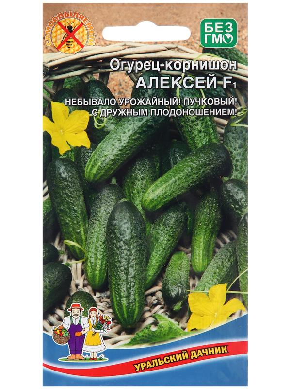 Семена Огурец 