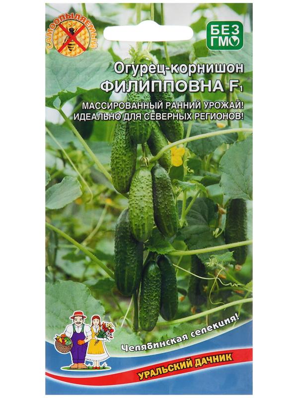 Семена Огурец 