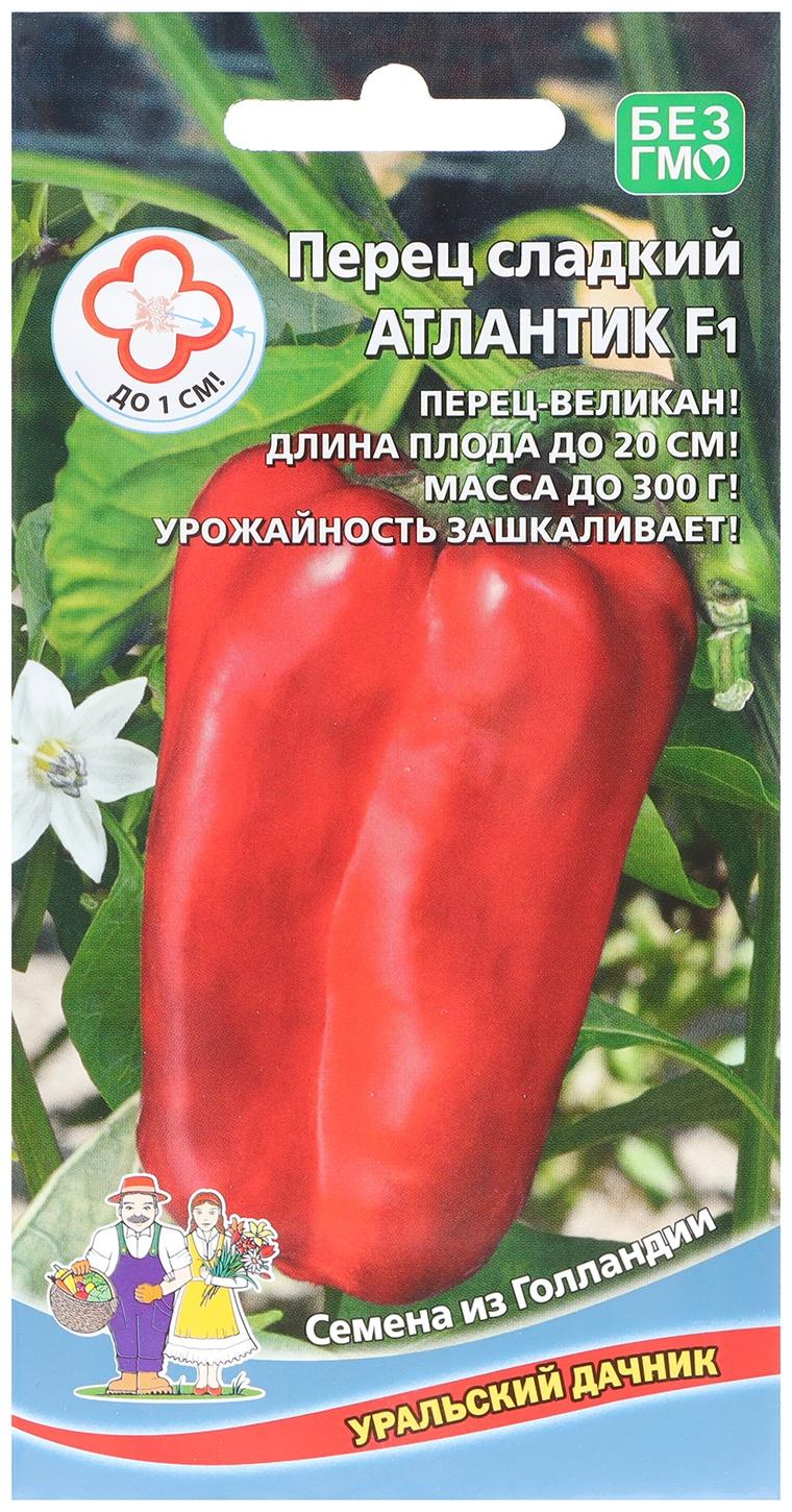 Семена Перец 