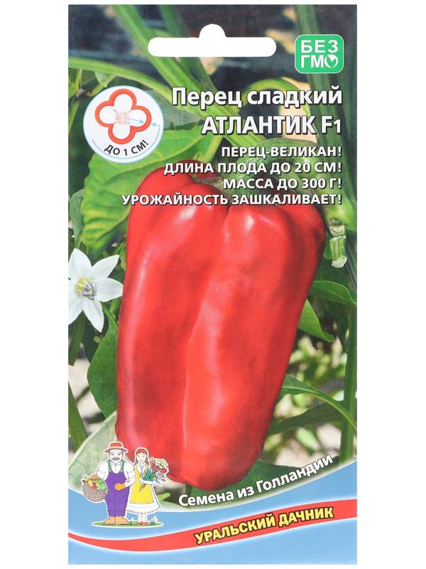 Семена Перец 