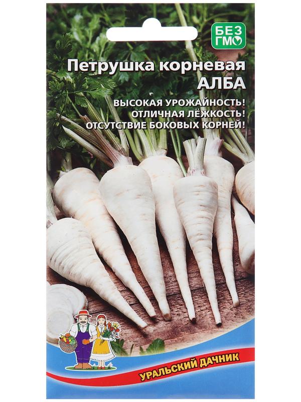 Семена Петрушка 