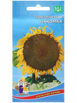 Семена Подсолнечник 