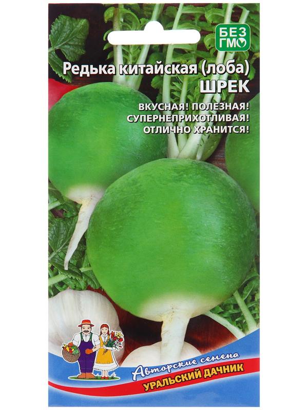 Семена Редька 