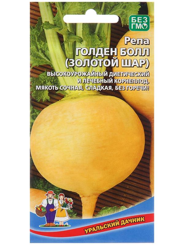 Семена Репа 