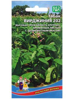 Семена Табак 