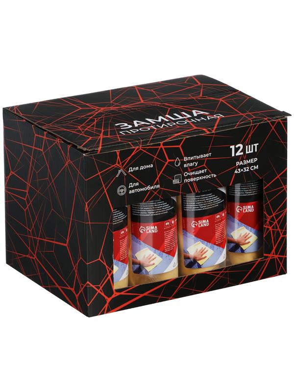 Замша протирочная TORSO 43х32 см в тубе, желтый, набор 12 шт