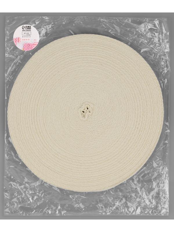 Лента киперная, 10 мм, 45 ± 1 м, цвет бежевый