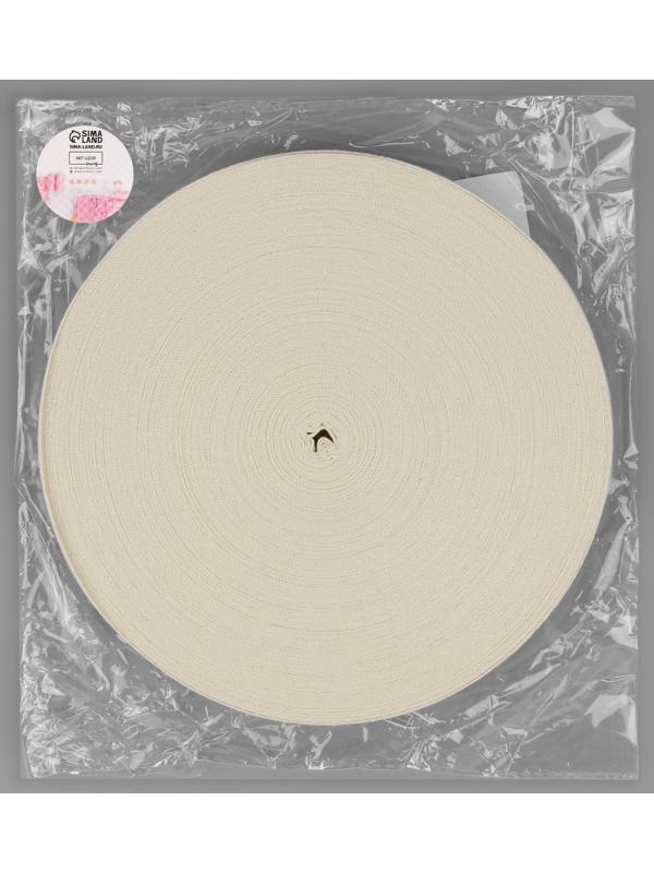 Лента киперная, 15 мм, 45 ± 1 м, цвет бежевый