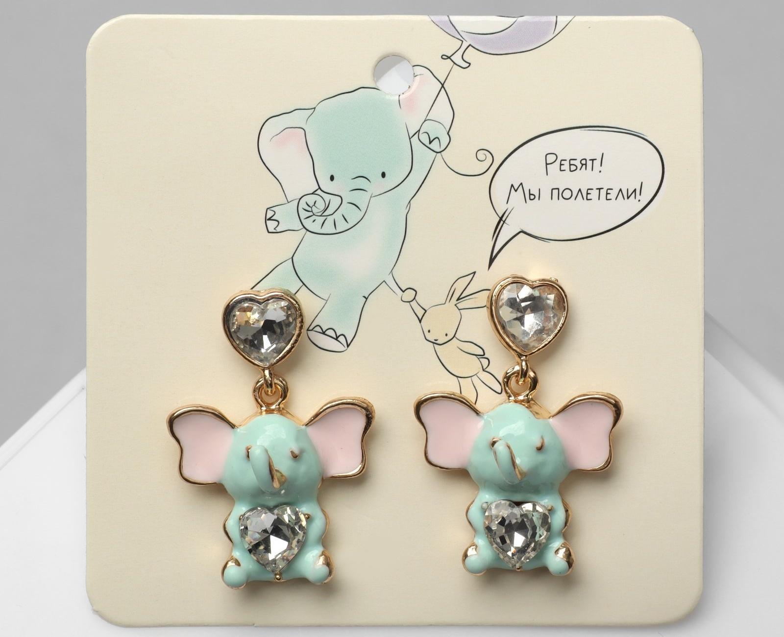 Серьги эмаль 