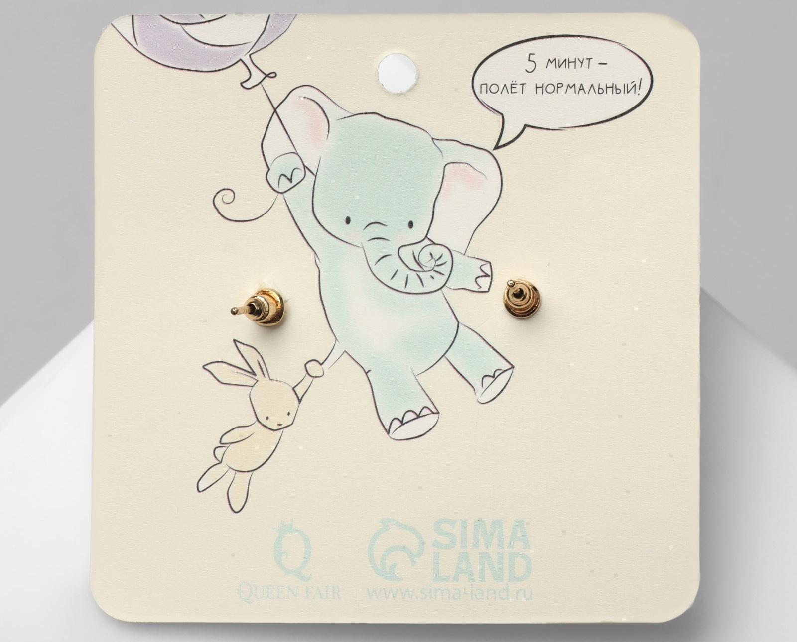 Серьги эмаль 