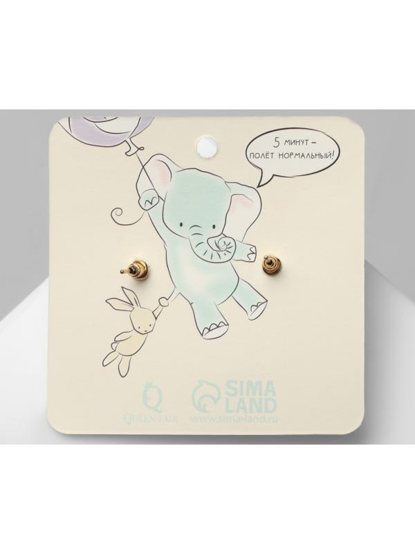 Серьги эмаль 