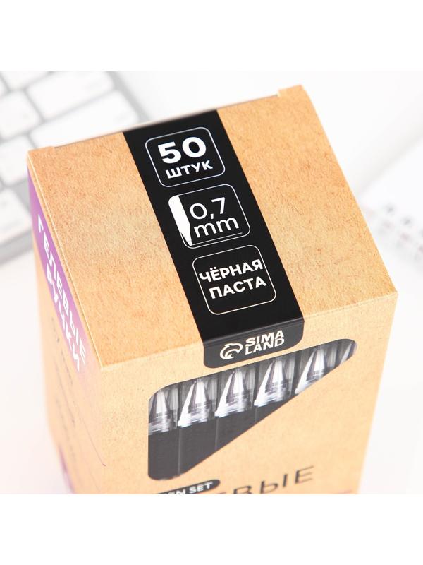 Гелевая ручка, черная паста 0,7мм «ArtFox»
