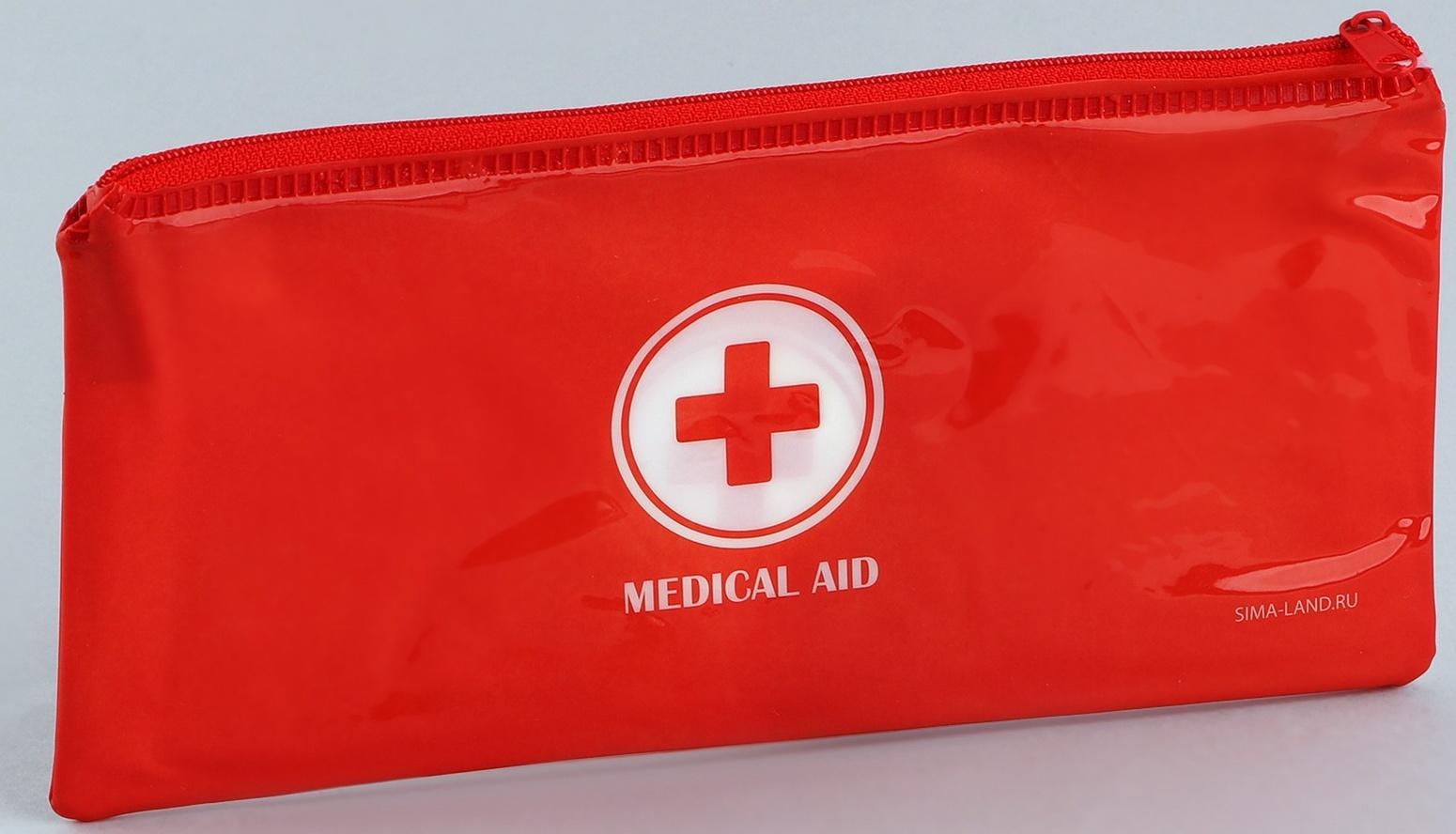 Аптечка дорожная плоская 