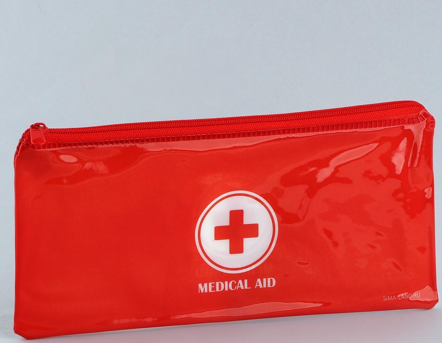 Аптечка дорожная плоская 