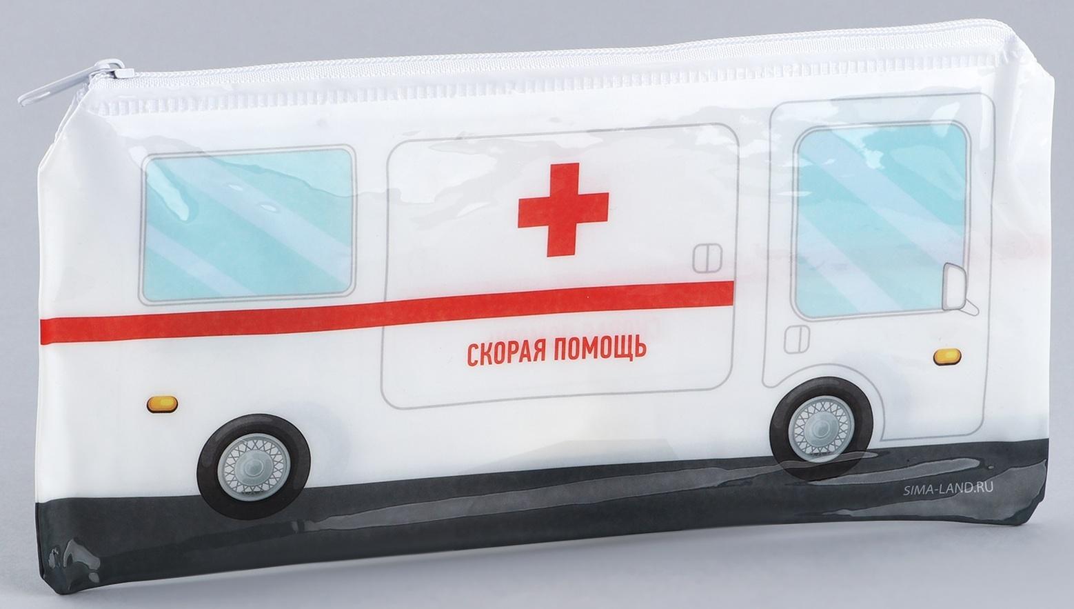 Аптечка дорожная плоская 