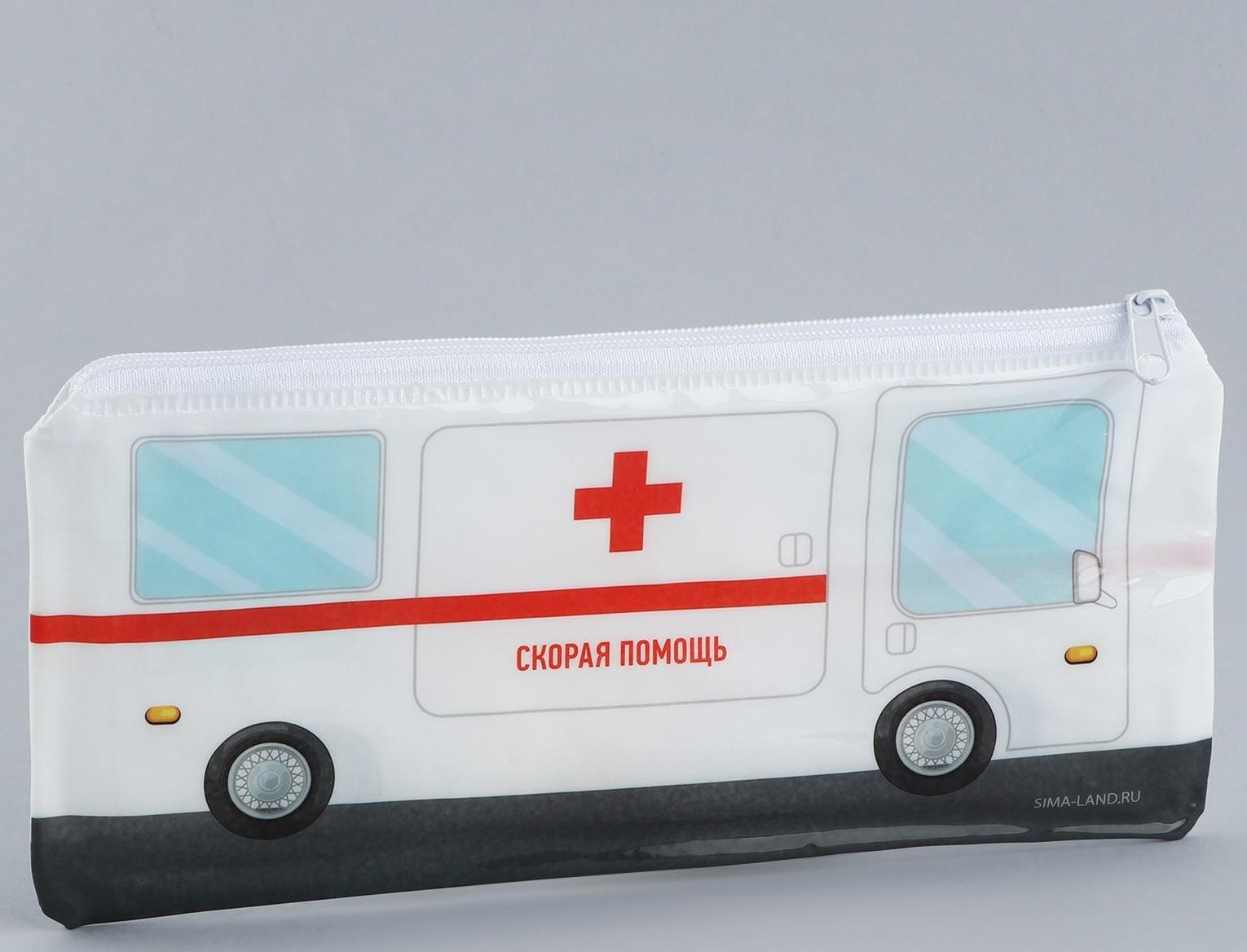 Аптечка дорожная плоская 