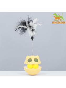 Игрушка-неваляшка с кошачьей мятой и пером, 9,5 см, жёлтая