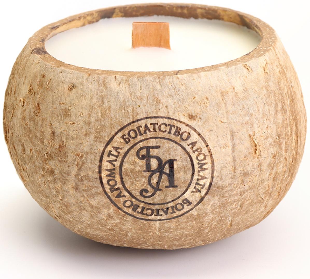 Свеча в кокосе ароматическая, белый чай, в коробке