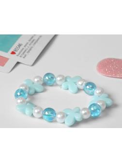 Браслет детский 