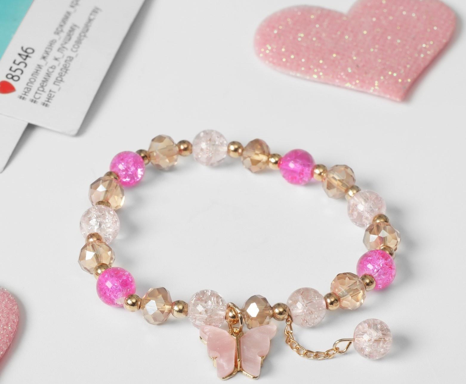 Браслет детский 