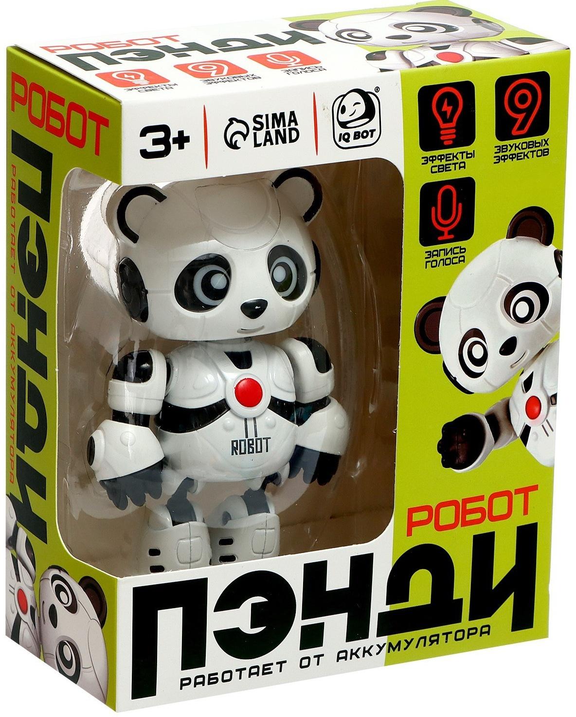 Робот «Пэнди», запись голоса, реагирует на прикосновение, световые и звуковые эффекты, металлический