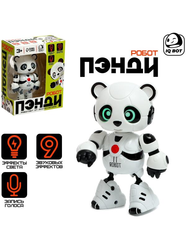 Робот «Пэнди», запись голоса, реагирует на прикосновение, световые и звуковые эффекты, металлический