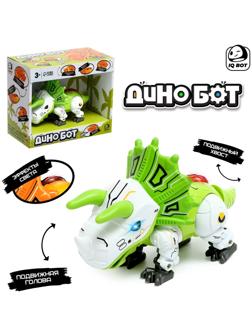 Робот «Динобот», реагирует на прикосновение, световые и звуковые эффекты, металлический, цвет зелёный