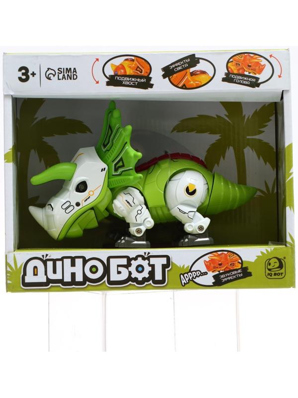 Робот «Динобот», реагирует на прикосновение, световые и звуковые эффекты, металлический, цвет зелёный