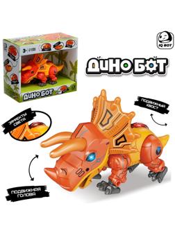 Робот «Динобот», реагирует на прикосновение, световые и звуковые эффекты, металлический, цвет оранжевый
