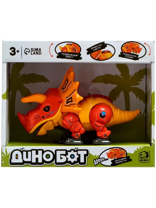 Робот «Динобот», реагирует на прикосновение, световые и звуковые эффекты, металлический, цвет оранжевый