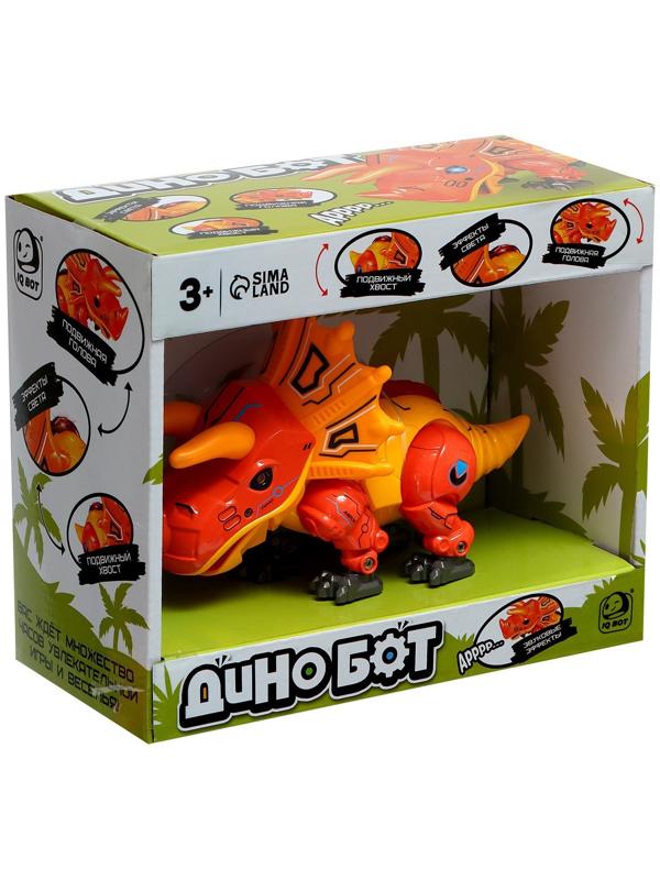 Робот «Динобот», реагирует на прикосновение, световые и звуковые эффекты, металлический, цвет оранжевый