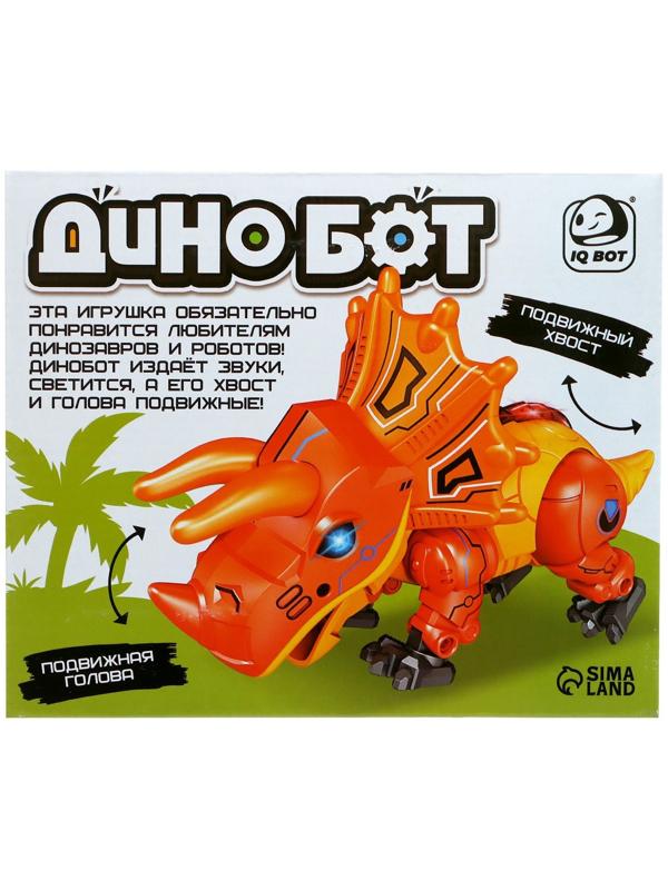 Робот «Динобот», реагирует на прикосновение, световые и звуковые эффекты, металлический, цвет оранжевый