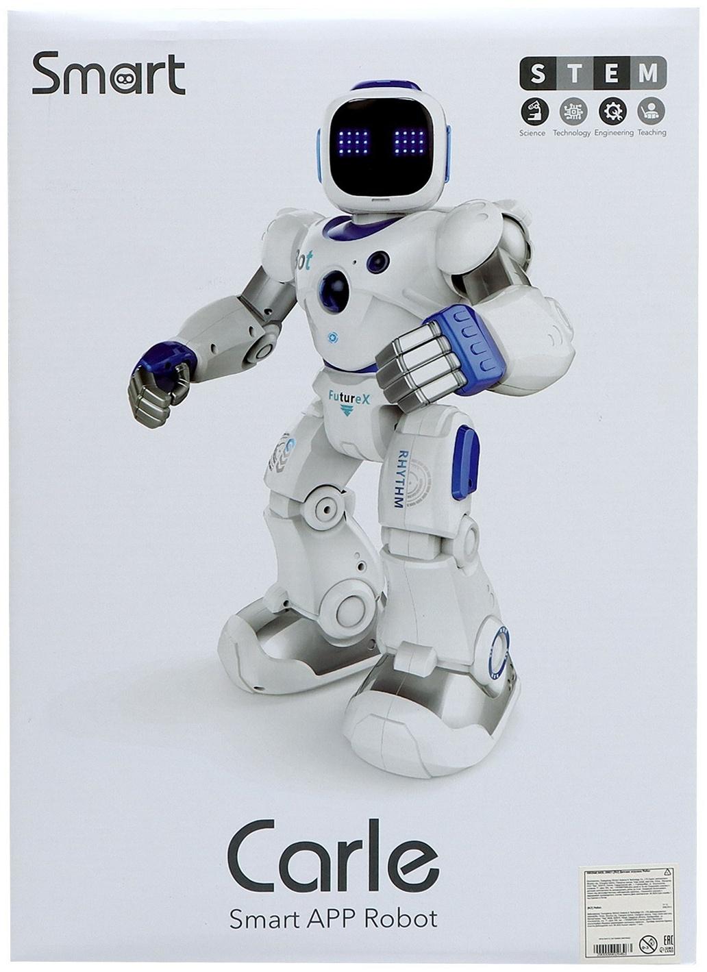 Робот «Карл», на радиоуправлении, интерактивный, световые, звуковые эффекты, работает от аккумулятора