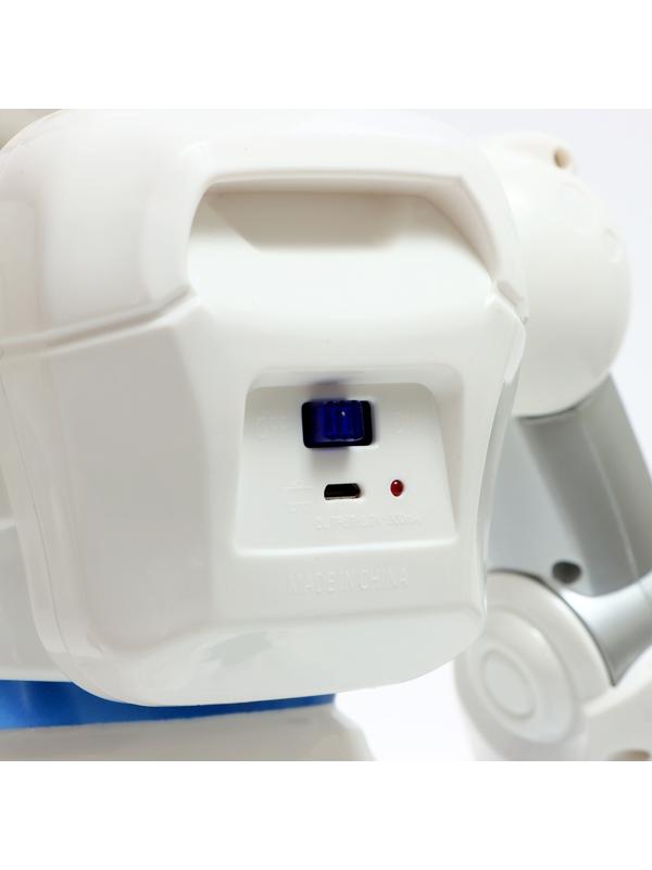 Робот «Карл», на радиоуправлении, интерактивный, световые, звуковые эффекты, работает от аккумулятора