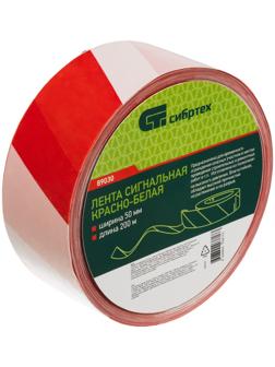 Лента сигнальная Сибртех 89030, 50 мм х 200 м