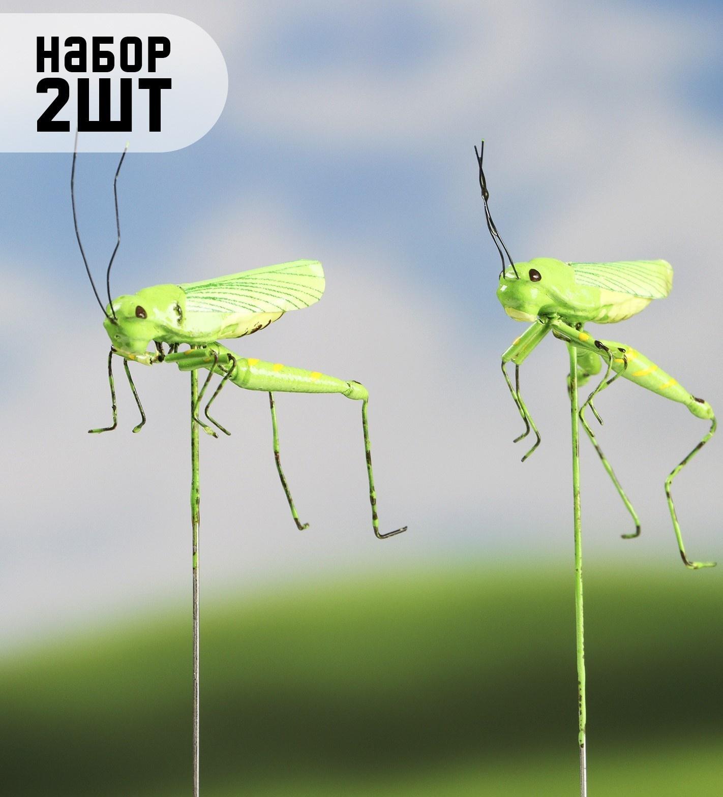 Набор штекеров 