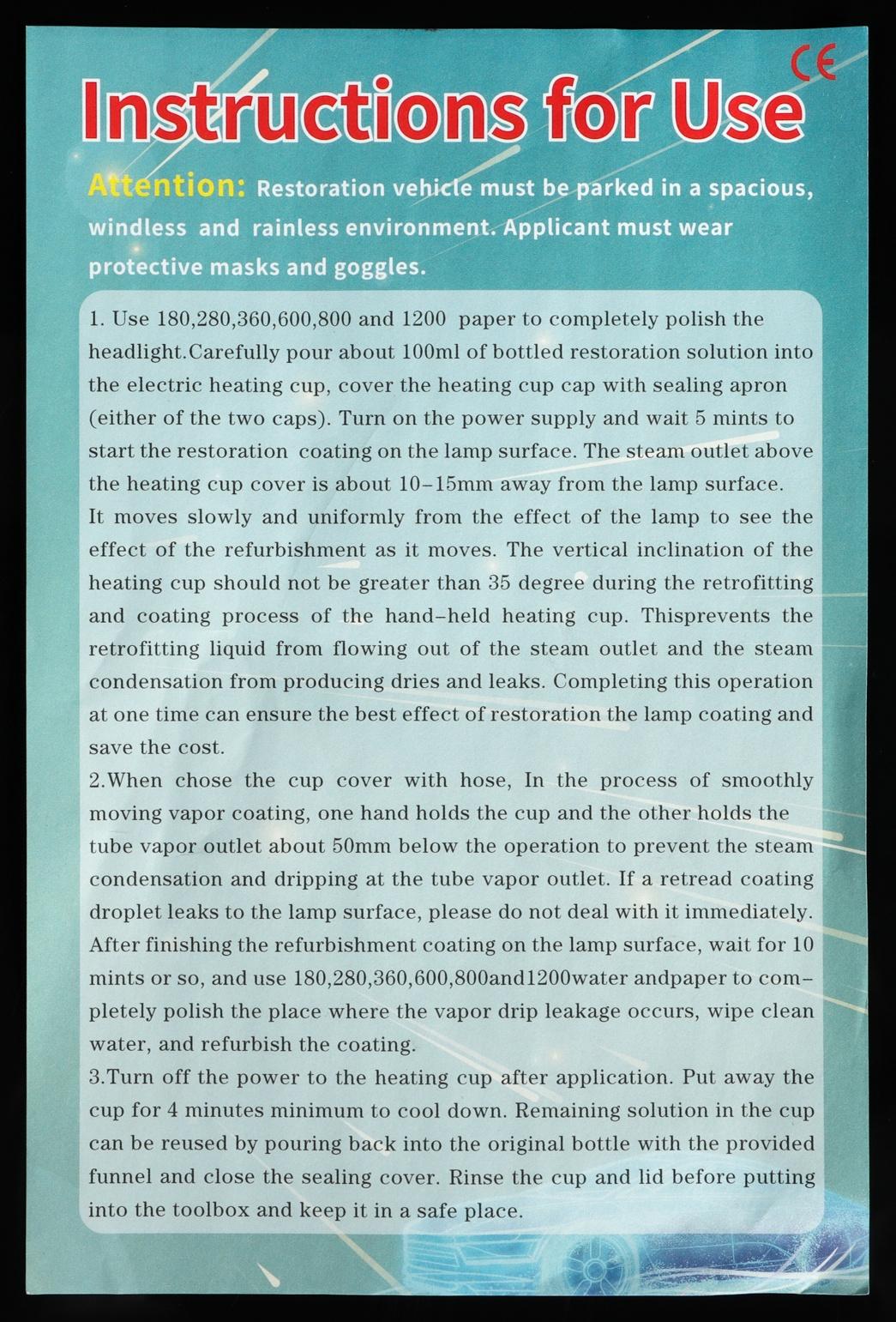 Комплект для химической полировки фар авто