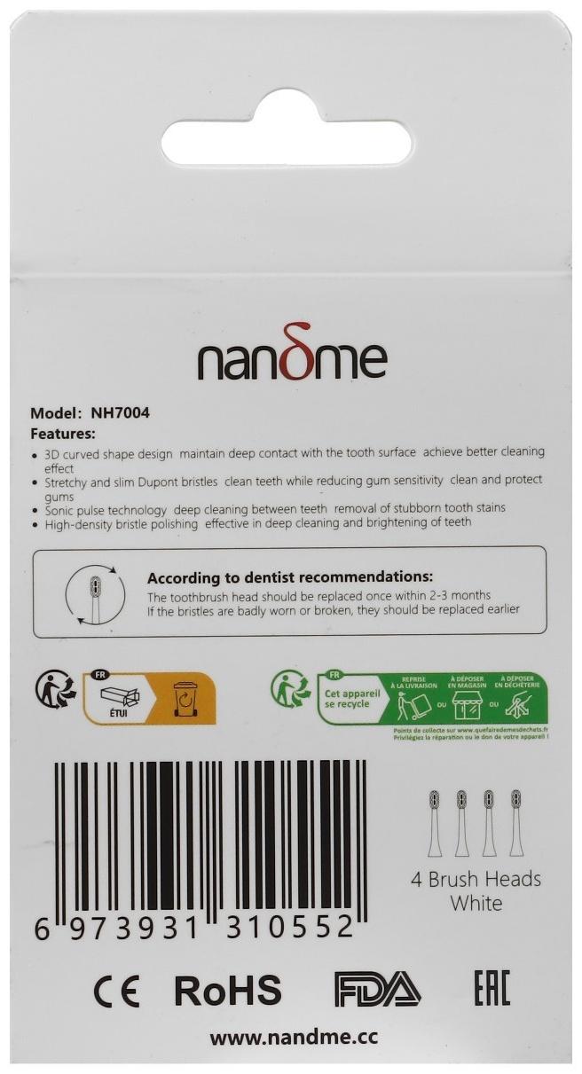 Насадки  для электрической зубной щетки Nandme NX7000, 4 шт