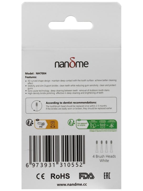 Насадки  для электрической зубной щетки Nandme NX7000, 4 шт