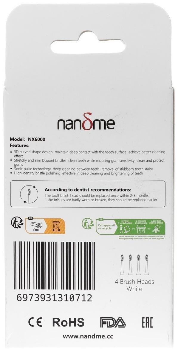 Насадки  для электрической зубной щетки Nandme NX6000, 4 шт