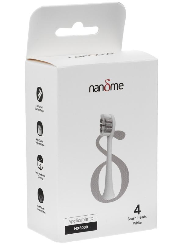 Насадки  для электрической зубной щетки Nandme NX6000, 4 шт