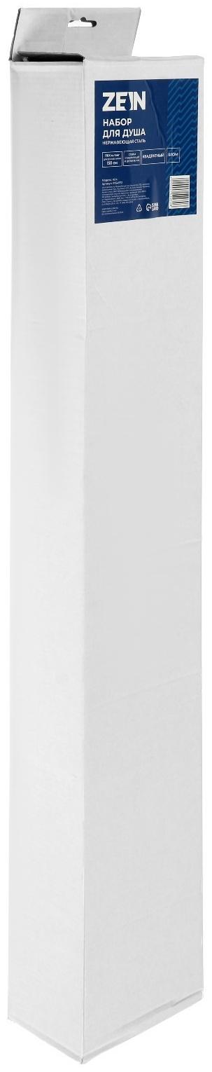 Набор для душа ZEIN H04, квадратный, стойка, мыльница и держатель, шланг 150 см, лейка, хром