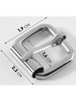 Пряжка, 1,9 × 2,2 см, 16 мм, 10 шт, цвет серебряный
