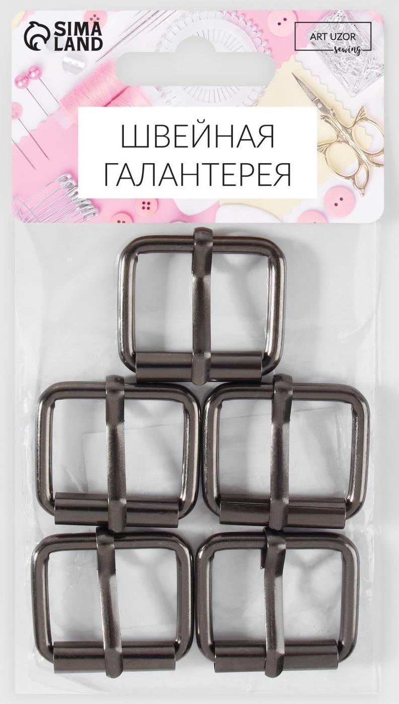 Пряжка для ремня, 3,2 × 2,8 см, 25 мм, 5 шт, эконом, цвет чёрный никель