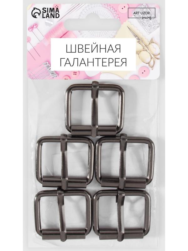 Пряжка для ремня, 3,2 × 2,8 см, 25 мм, 5 шт, эконом, цвет чёрный никель