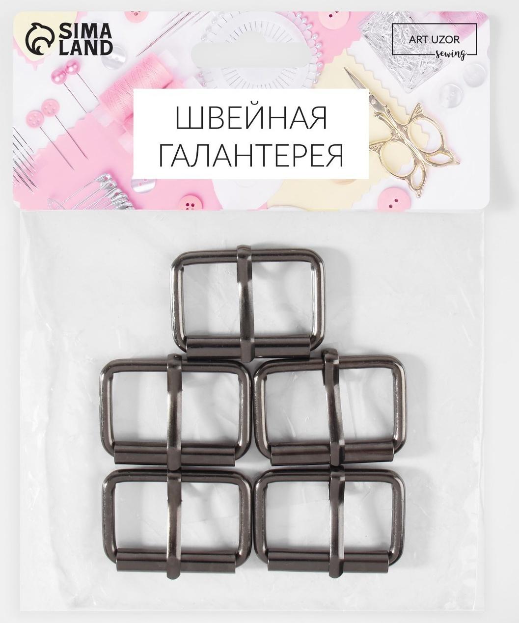 Пряжка для ремня, 3,9 × 2,7 см, 32 мм, 5 шт, эконом, цвет чёрный никель