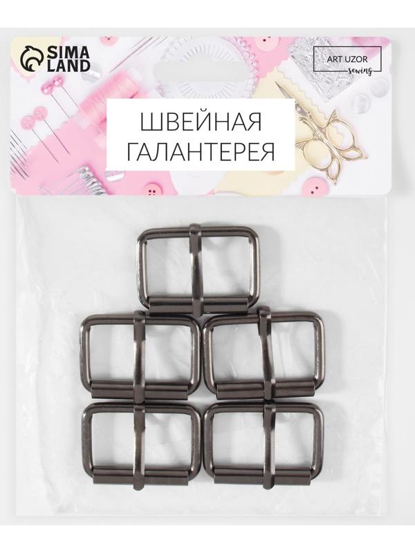 Пряжка для ремня, 3,9 × 2,7 см, 32 мм, 5 шт, эконом, цвет чёрный никель