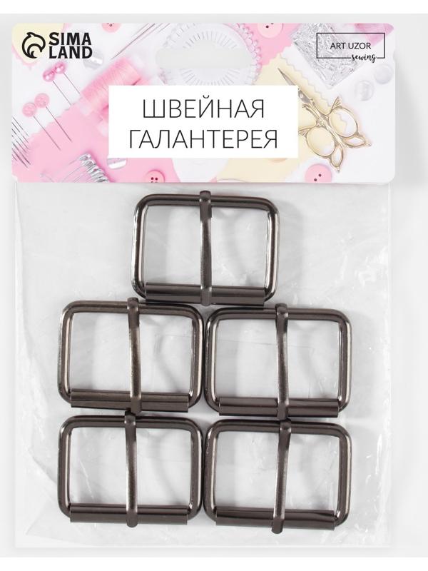 Пряжка для ремня, 4,6 × 3,4 см, 38 мм, 5 шт, цвет чёрный никель